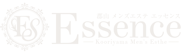 Essence エッセンス