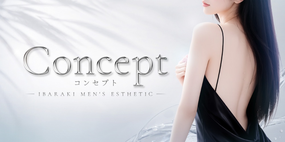 Concept