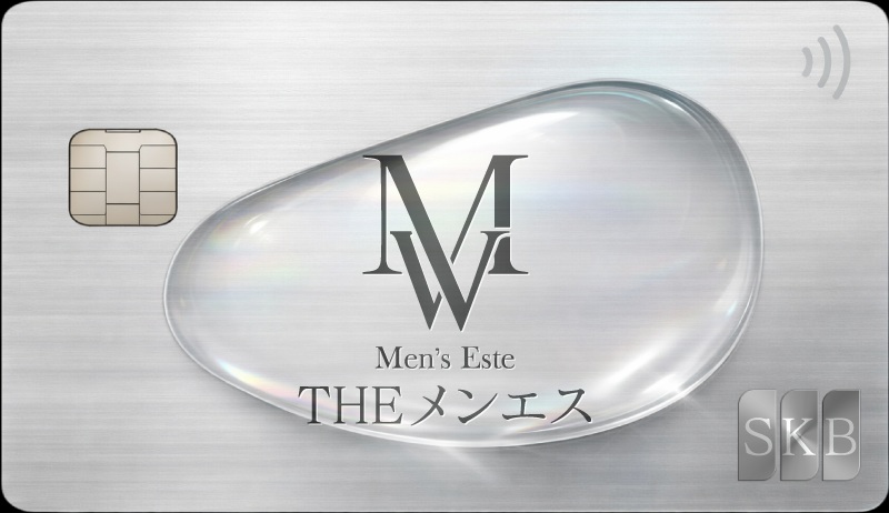 THE メンエス