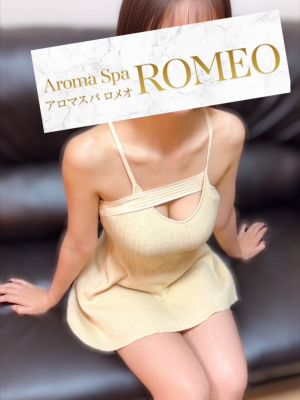 アロマスパ ROMEO（ロメオ） セラピスト1241