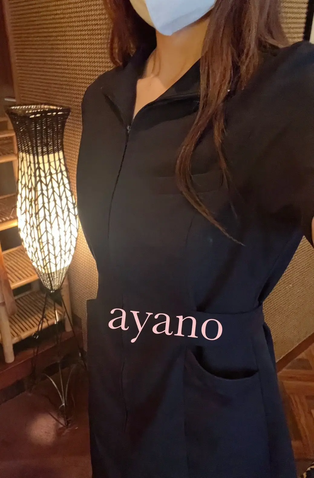 BODYSPA 千葉本店 セラピスト1181