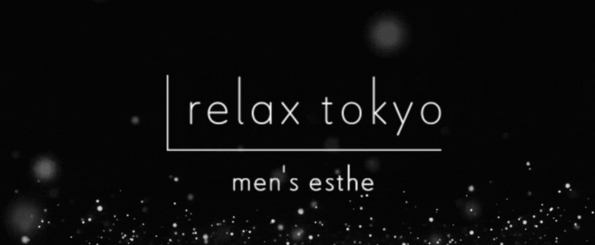 relax tokyo(リラックス東京)