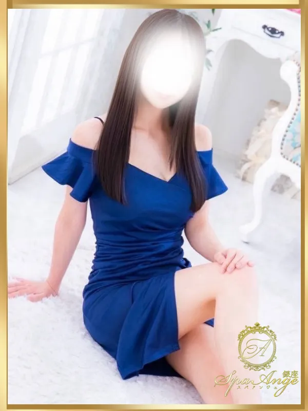Spa Ange 銀座～アンジュ セラピスト633