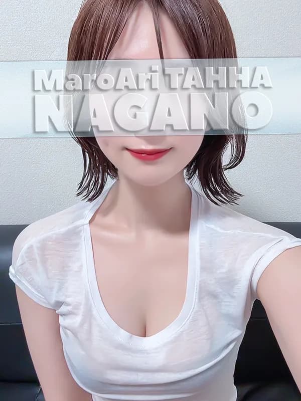 MaroAriTAHHA-マロアリタッハ- セラピスト647