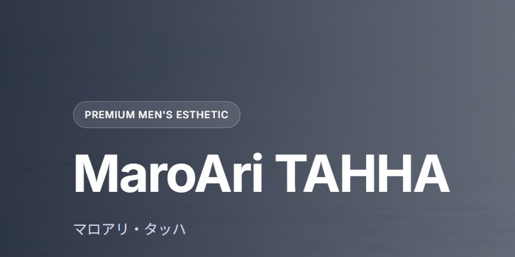 MaroAriTAHHA-マロアリタッハ-