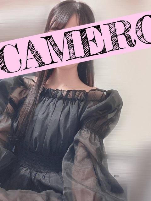 キャメロン-CAMERON- セラピスト663