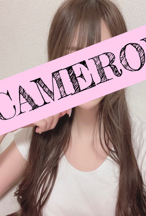 キャメロン-CAMERON- セラピスト665