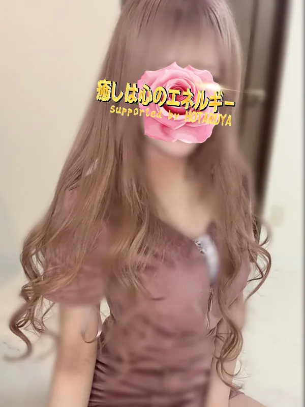 金沢メンズエステ 螢屋 金沢店 謡楽(うた)