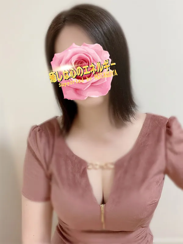 金沢メンズエステ 螢屋 金沢店 涼（りょう）