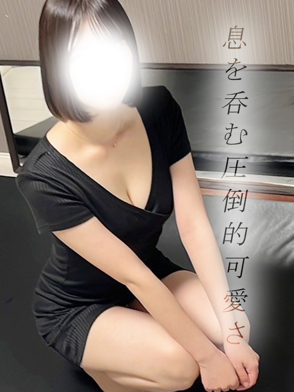 天空のSPA～Hubby～ セラピスト809