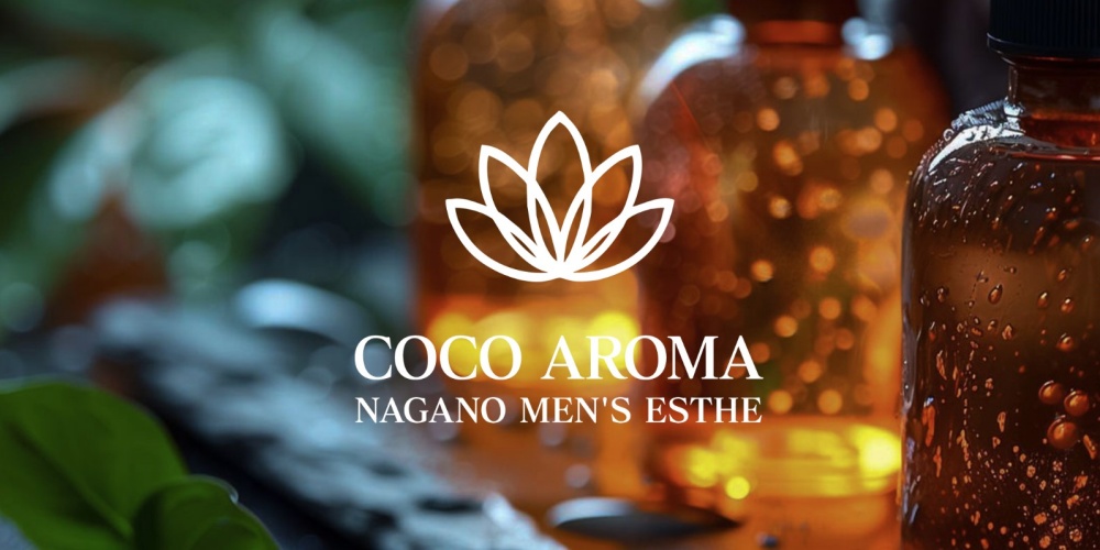 COCO AROMA 長野店