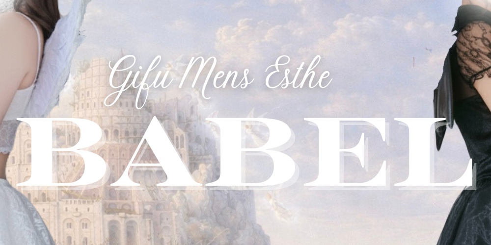 BABEL Tajimi