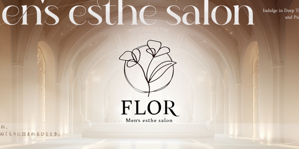 FLOR （フロル）