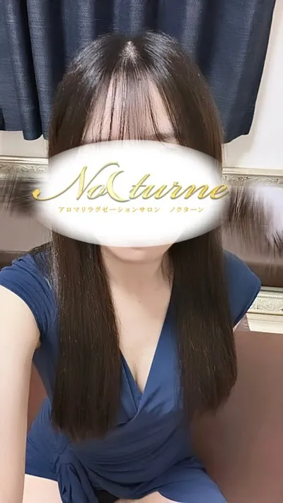 Nocturneノクターン いおり