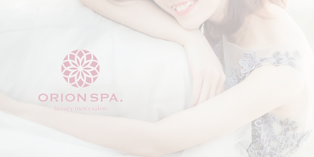 ORION SPA-オリオンスパ