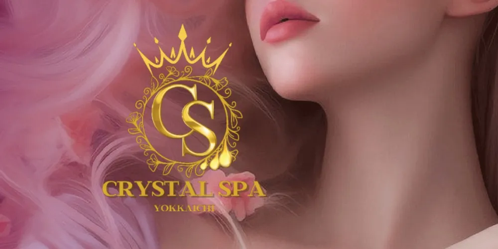 CRYSTAL SPA