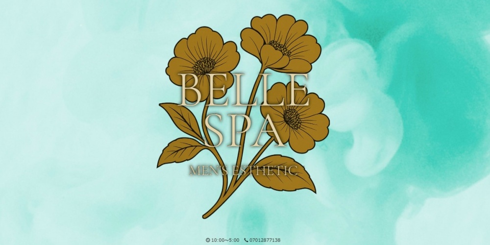 BelleSpa