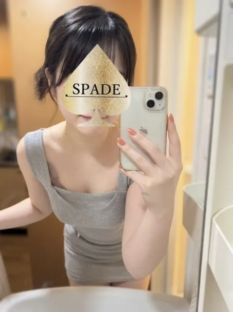 SPADE～スペード～ 橘ひまり