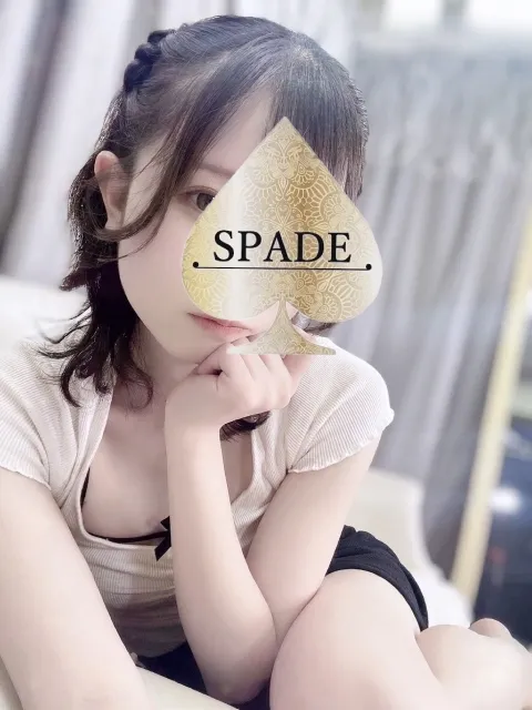 SPADE～スペード～ 渚さゆり