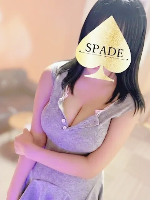 SPADE～スペード～ 白石しずく