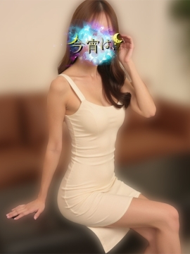 今宵は、 セラピスト1003