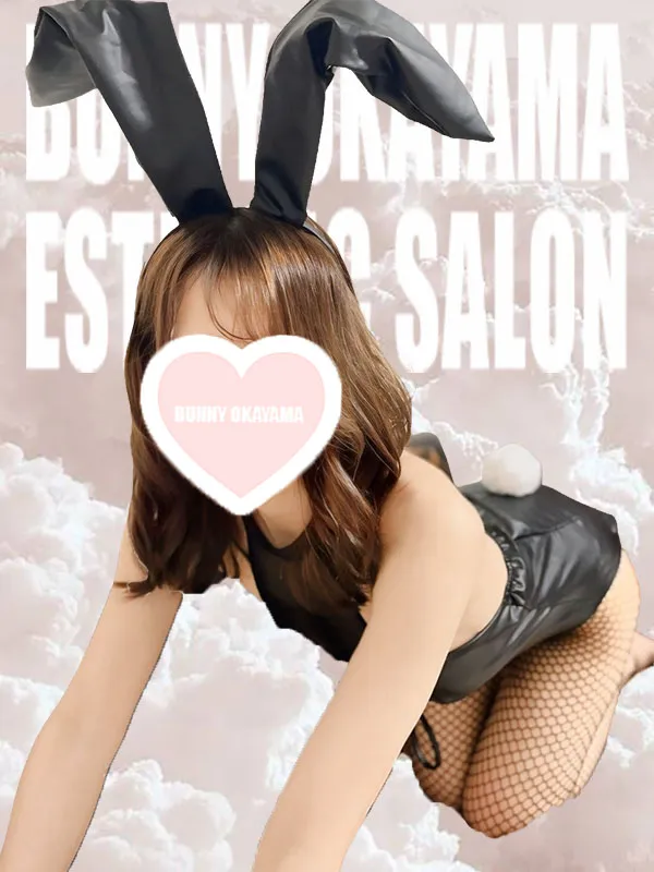 BUNNY OKAYAMA（バニーオカヤマ） りん