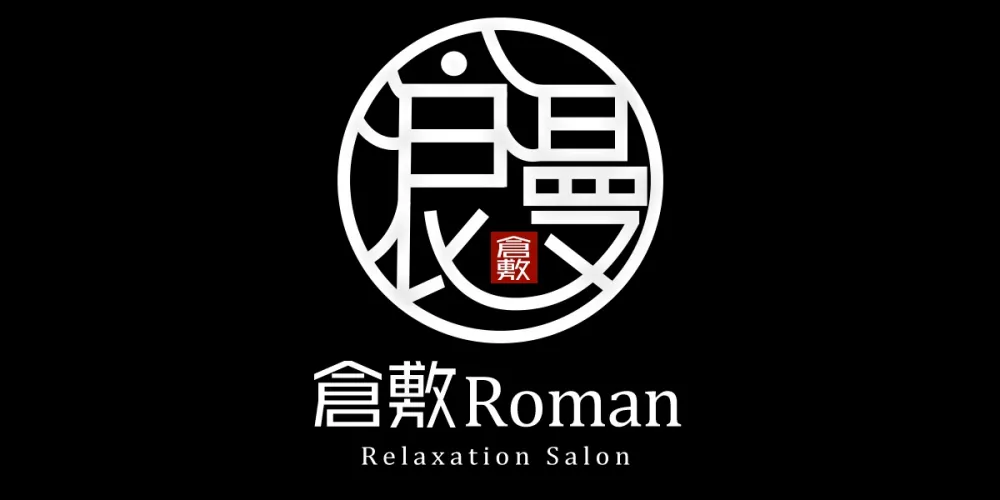 倉敷Roman（クラシキロマン）