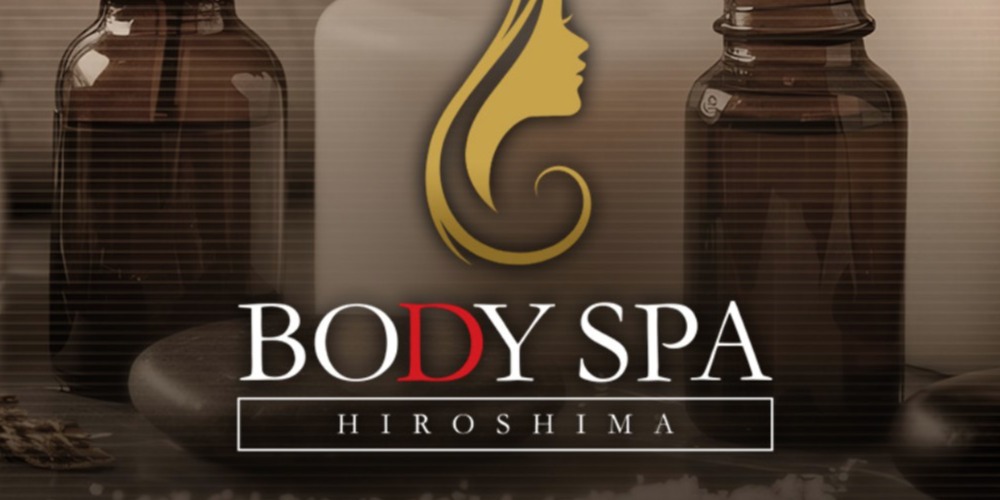 広島メンエス BODY SPA HIROSHIMA