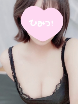松山メンズエステ 君ト セラピスト1083