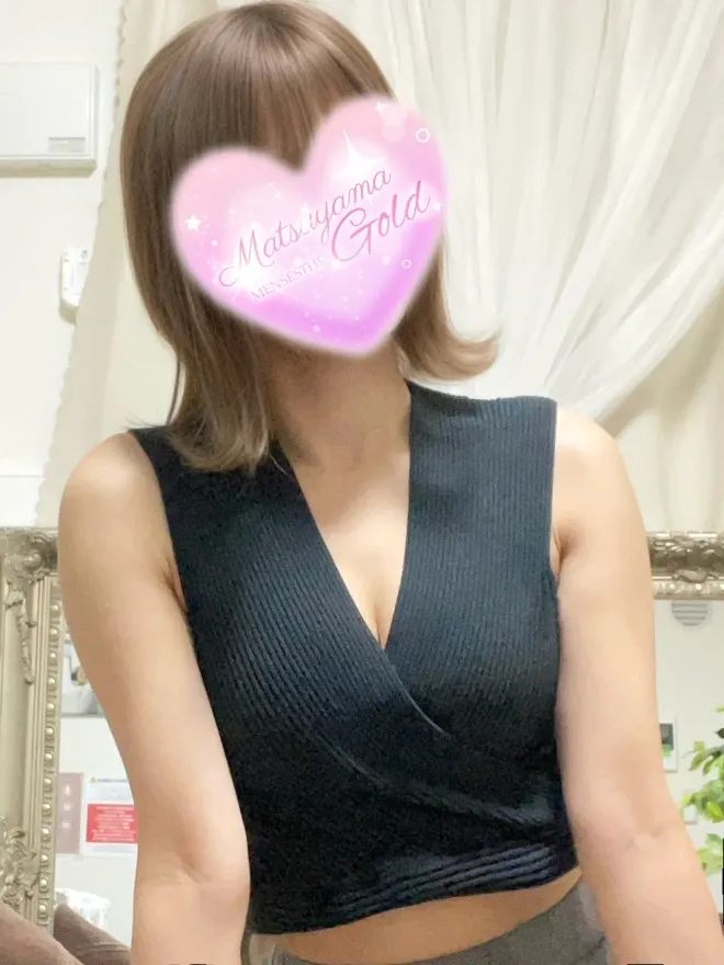 松山ゴールド めい