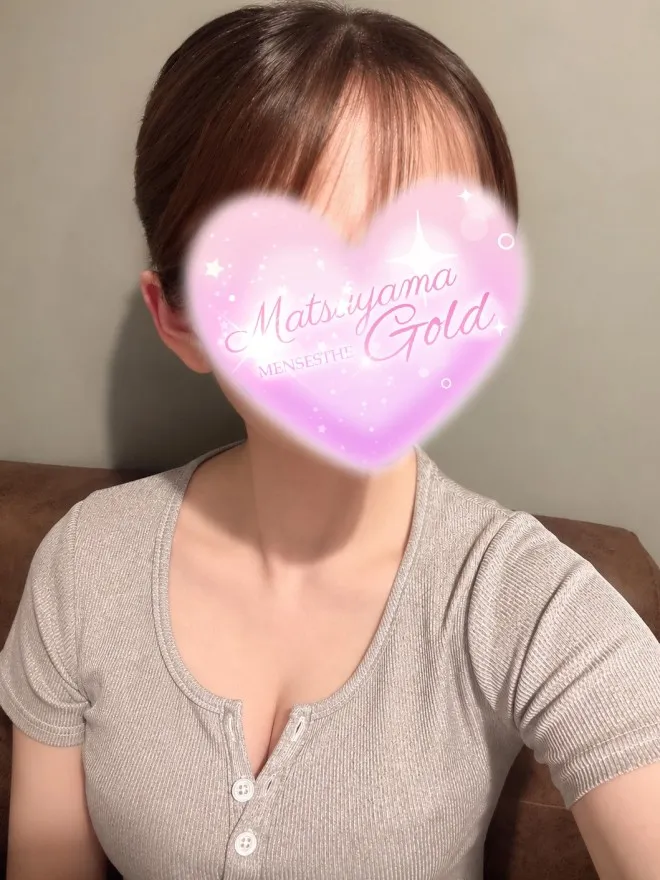 松山ゴールド あこ