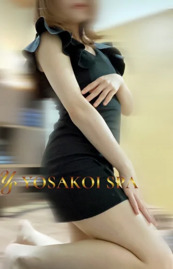 高知メンズエステ YOSAKOI SPA(よさこいSPA) みなみ