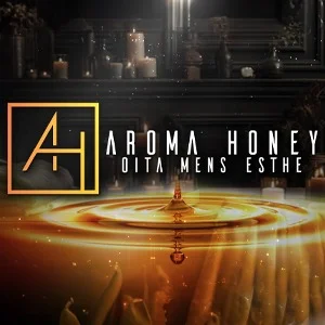 Aroma Honey