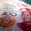 G20声明再評価。人民元動向に注目か