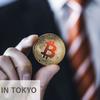 ビットコイン(BTC)は120万円台接触後揉み合いの形に、ビットコインの今後を価格チャートから分析