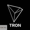 トロン（TRX）は現在重要局面を迎える!トロンの今後を価格チャートから分析