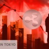 リップル(XRP)は下降チャネルに沿った値動き！リップルの今後を価格チャートから分析