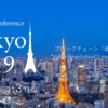 ブロックチェーンカンファレンス b.tokyo 2019レポート