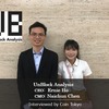 Unblock Analysis-AI×ブロックチェーンで仮想通貨犯罪への強力な対策