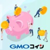 GMOコインでテゾス（XTZ）の暗号資産FXとステーキングを開始へ