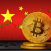 中国のビットコイン規制は暗号資産市場にどこまで影響を与えるか