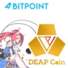 【国内初】ビットポイントがディープコイン（DEP）を新規取扱いへ