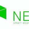 仮想通貨NEO(ネオ)とは？　特徴、チャート、将来性など