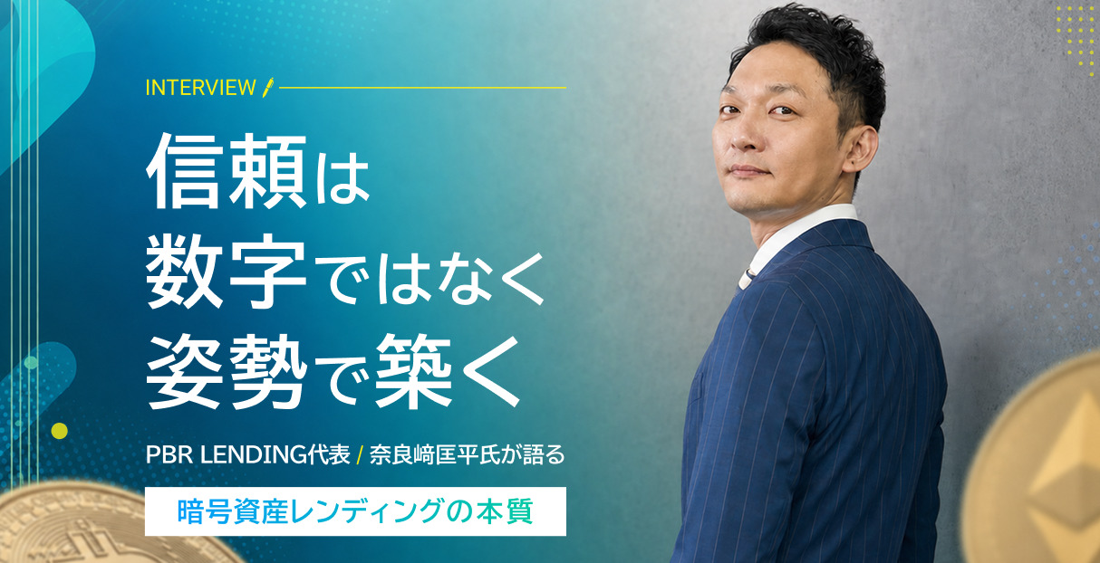 バナー画像