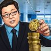 「イーサリアム先物取引はビットコインにとって好材料」＝米国の仮想通貨アナリスト