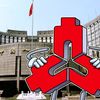 中国人民銀行の副総裁 STOの違法性を指摘 「仮想通貨市場を浄化したのに」と苛立ちも