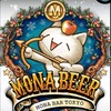 MONA BAR TOKYO （モナバー東京）へ行ってみた！