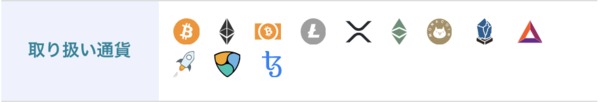 LightningFX画像