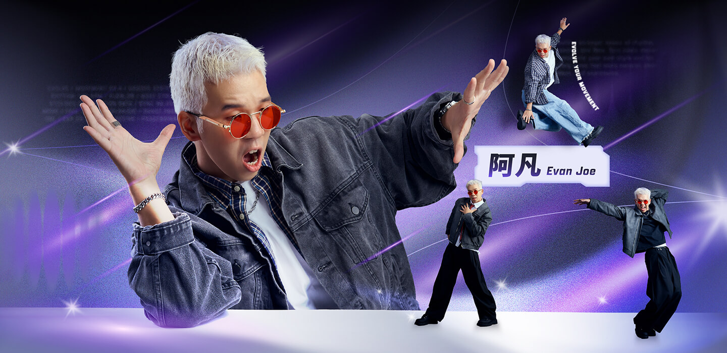 白話拆解15個萬用舞步,在家練穩基礎,跳Cover更好看!