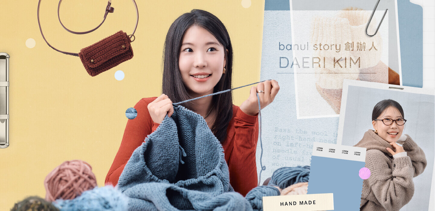 跟著韓國人氣編織創作者 DAERI KIM,簡單打造 10 款穿搭單品!